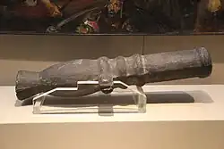 Cannon with trunnions, Yuan Dynasty (1271–1368)