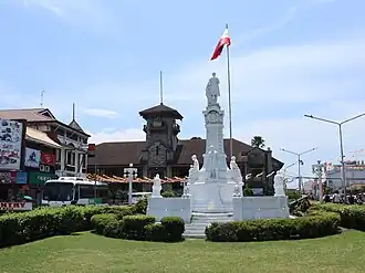 Zamboanga City Hall frontal view