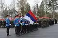 Honour Unit presenting the flag of Republika Srpska