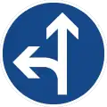 Sign 214-10 Go straight or turn left ahead
