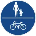 244: Shared Path