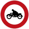 255: No Motorbike