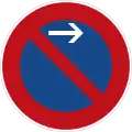 Sign 286-21 Start of no parking zone (right side)