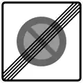292: End of No Parking Zone