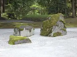 Closeup of a trio of rocks in the Stone Garden