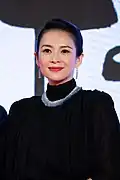 Photo of Zhang Ziyi
