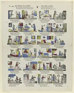 Illustrated poetry for children