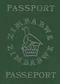 Zimbabwe Passport Cover (1st version) (1980)